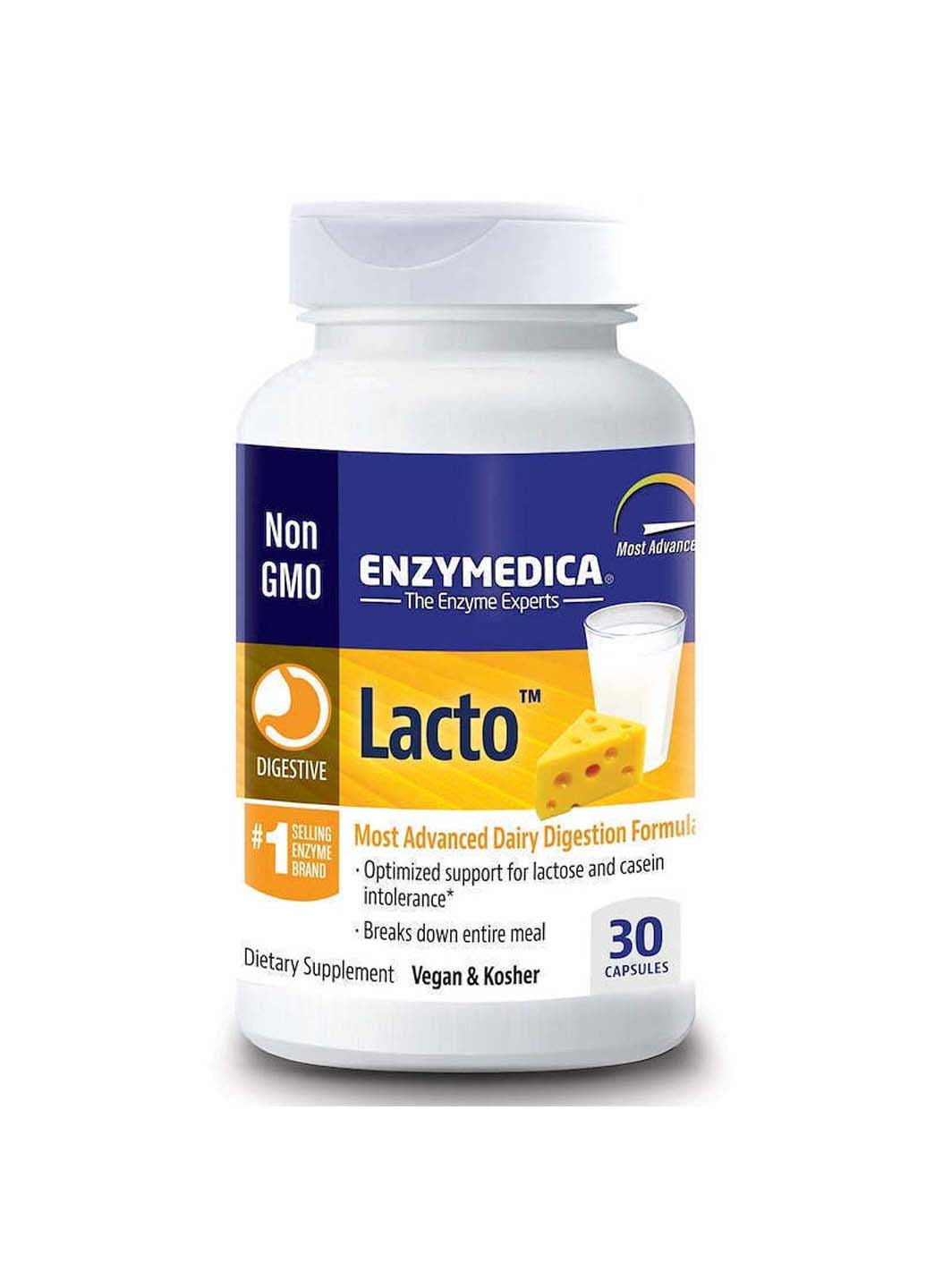 Травні ферменти Лакто Lacto молочна формула для травлення 30 капсул Enzymedica (256931930)
