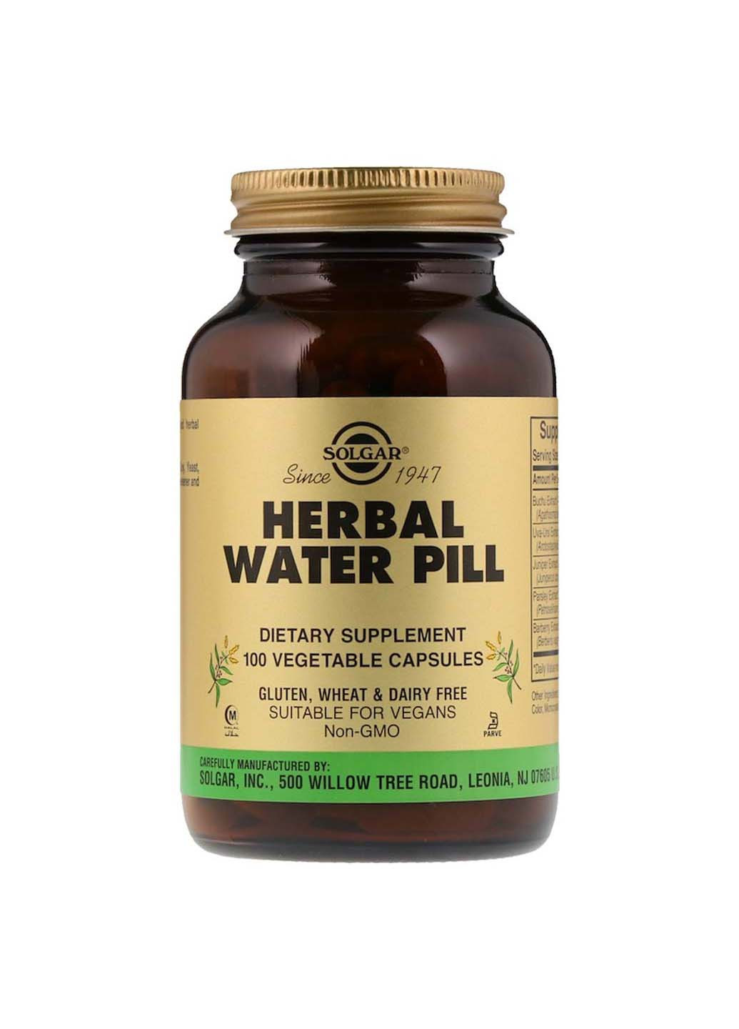 Мочегонное средство Herbal Water Pill 100 капсул Solgar (256932199)