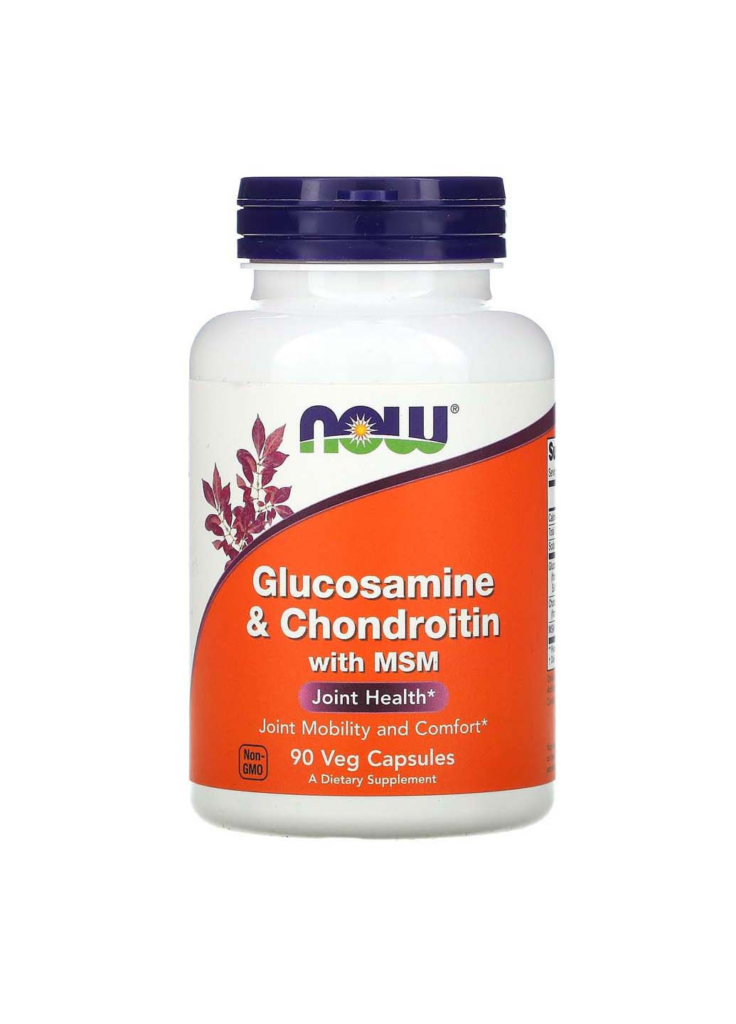 Глюкозамін та хондроїтин з MСM Glucosamine Chondroitin with MSM 90 рослинних капсул Now Foods (256932261)