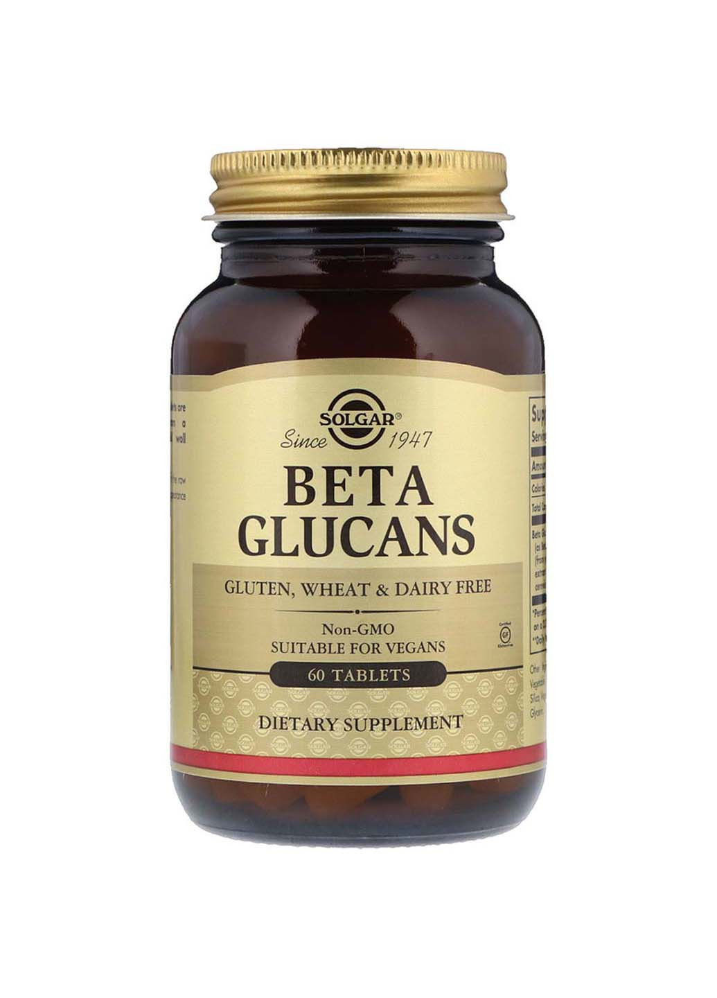 Бета глюкани Beta Glucans 60 таблеток Solgar (256931266)