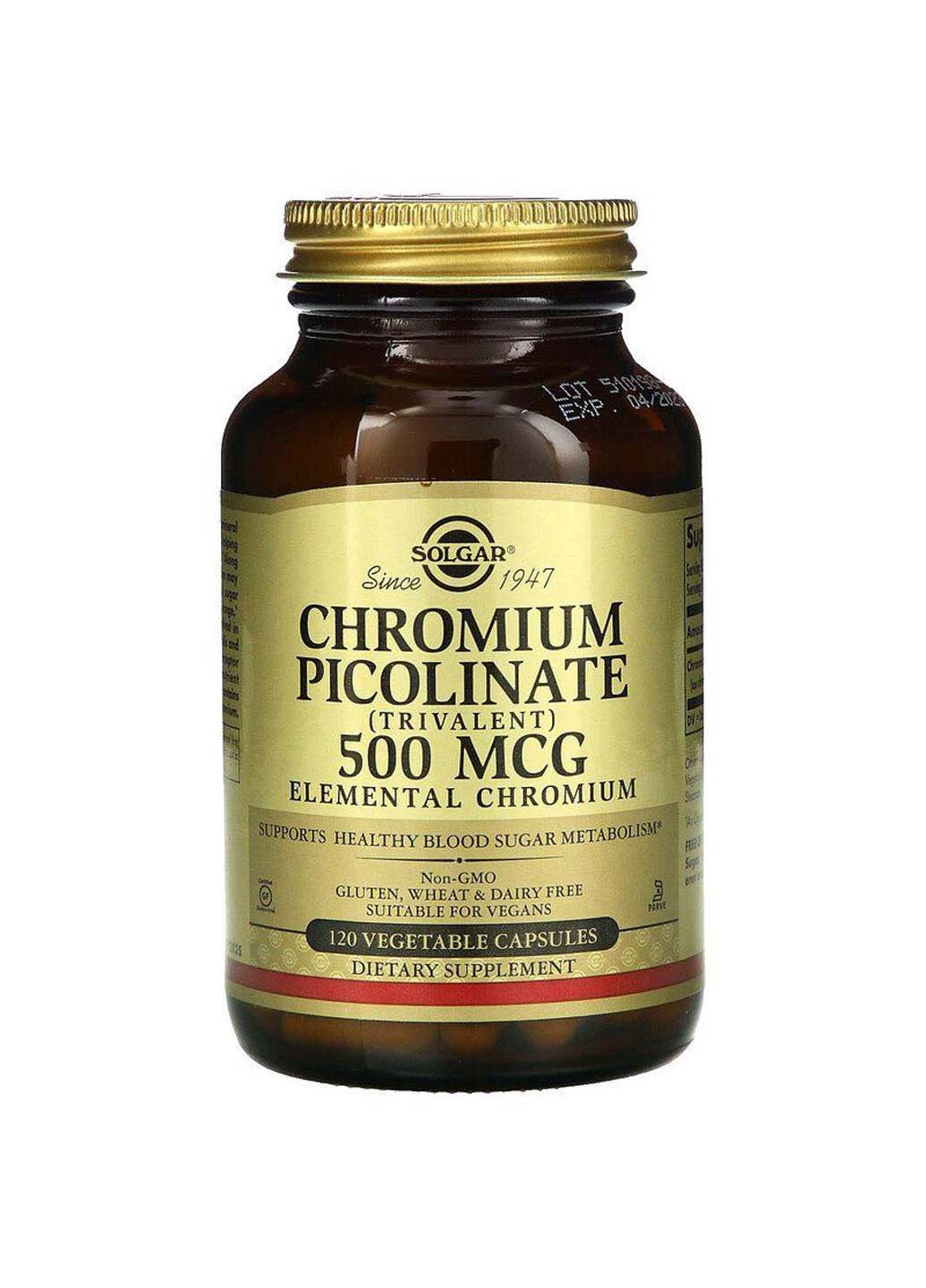 Хром піколінат Chromium Picolinate 500 мкг 120 вегетаріанських капсул Solgar (256930579)