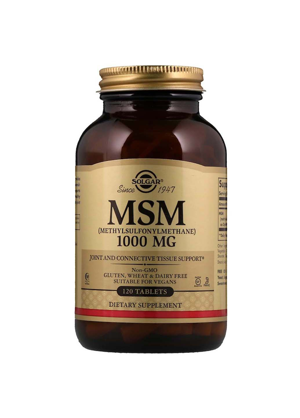 Метилсульфонілметан MSM 1000 мг 120 таблеток Solgar (256931219)