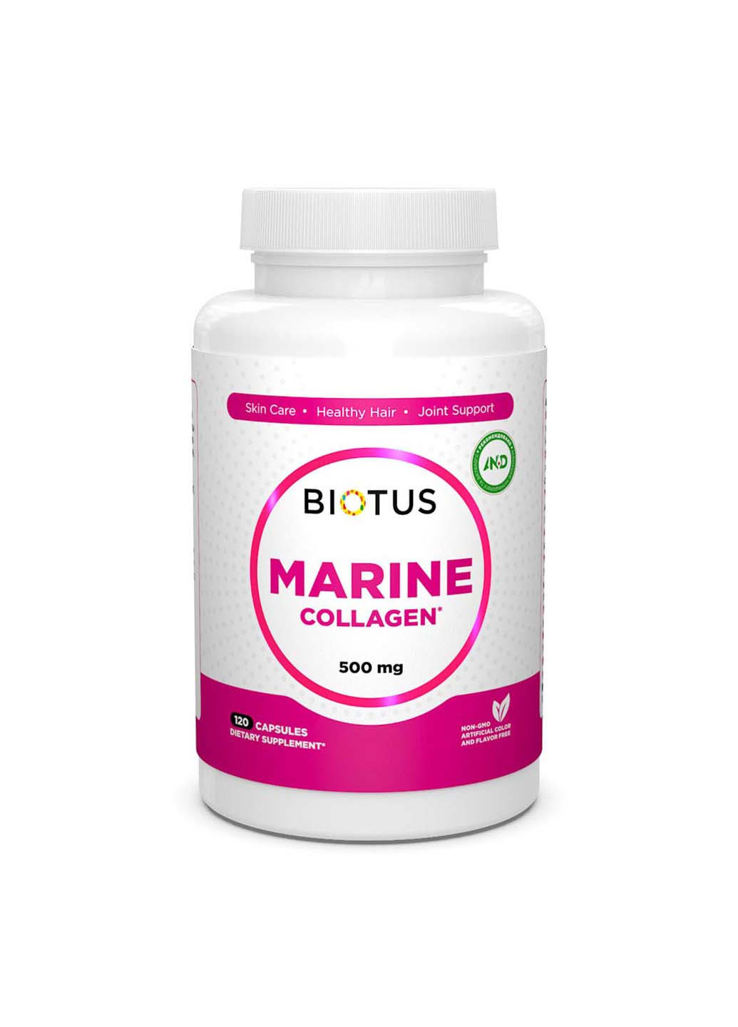 Морской коллаген Marine Collagen 120 капсул Biotus (256932122)