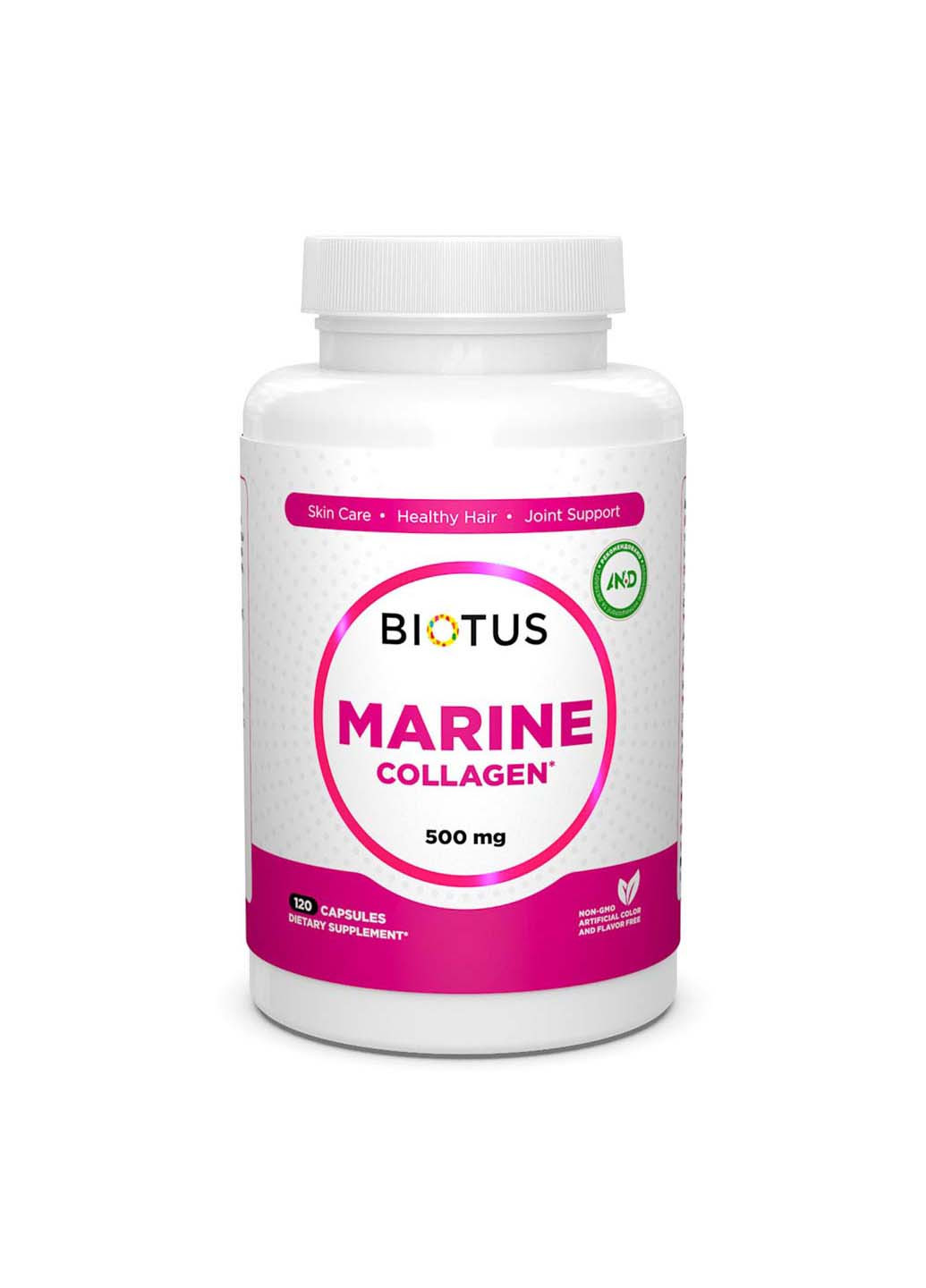 Морський колаген Marine Collagen 120 капсул Biotus (256932122)