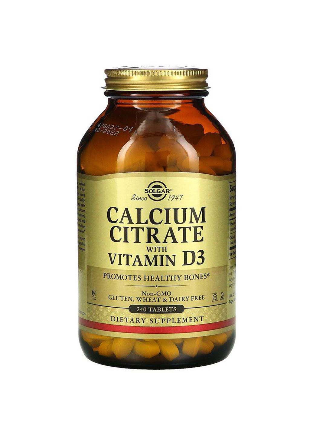 Цитрат кальцію з вітаміном Д3 Calcium Citrate 240 таблеток Solgar (256931233)