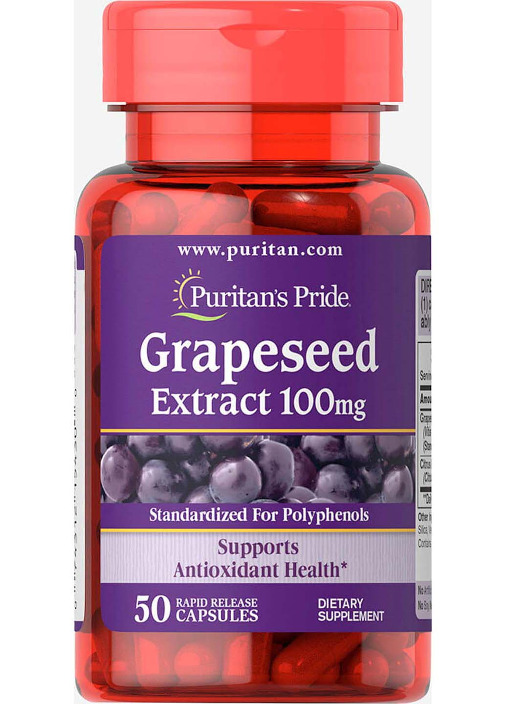 Экстракт виноградных косточек 100 мг 50 капсул Puritans Pride (256931998)