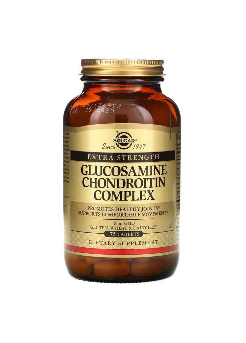 Глюкозамин хондроитин комплекс Glucosamine Chondroitin экстра сила 75 таблеток Solgar (256932024)