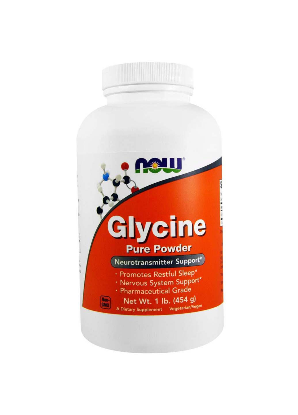Глицин чистый порошок 454 граммы Now Foods (256932303)