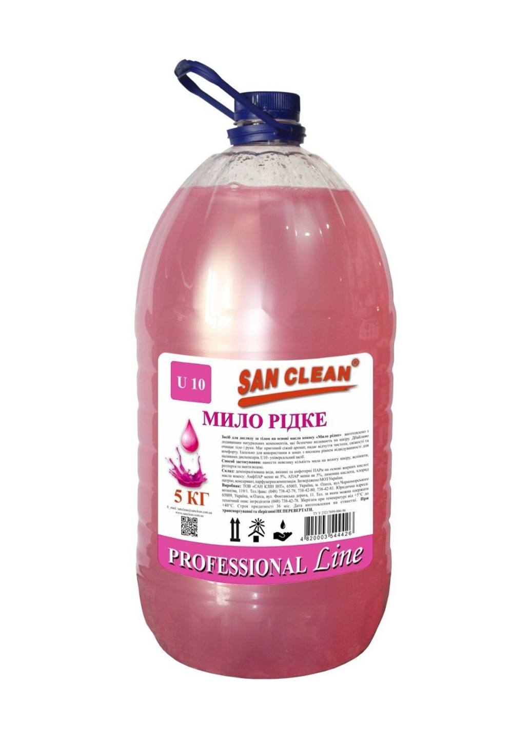 Жидкое мыло Prof Розовое 5 л San Clean 4820003544426 (256913794)