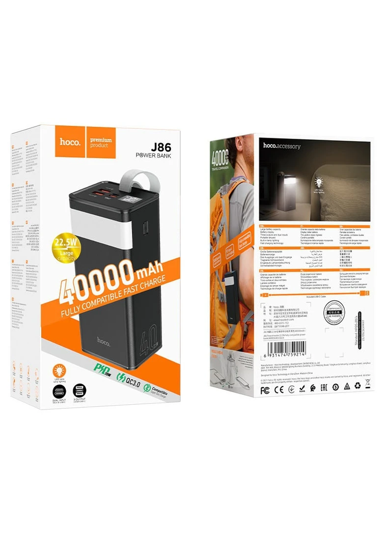 Портативное зарядное устройство Power Bank J86 Powermaster 22.5W 40000 mAh Черный Hoco (256930433)