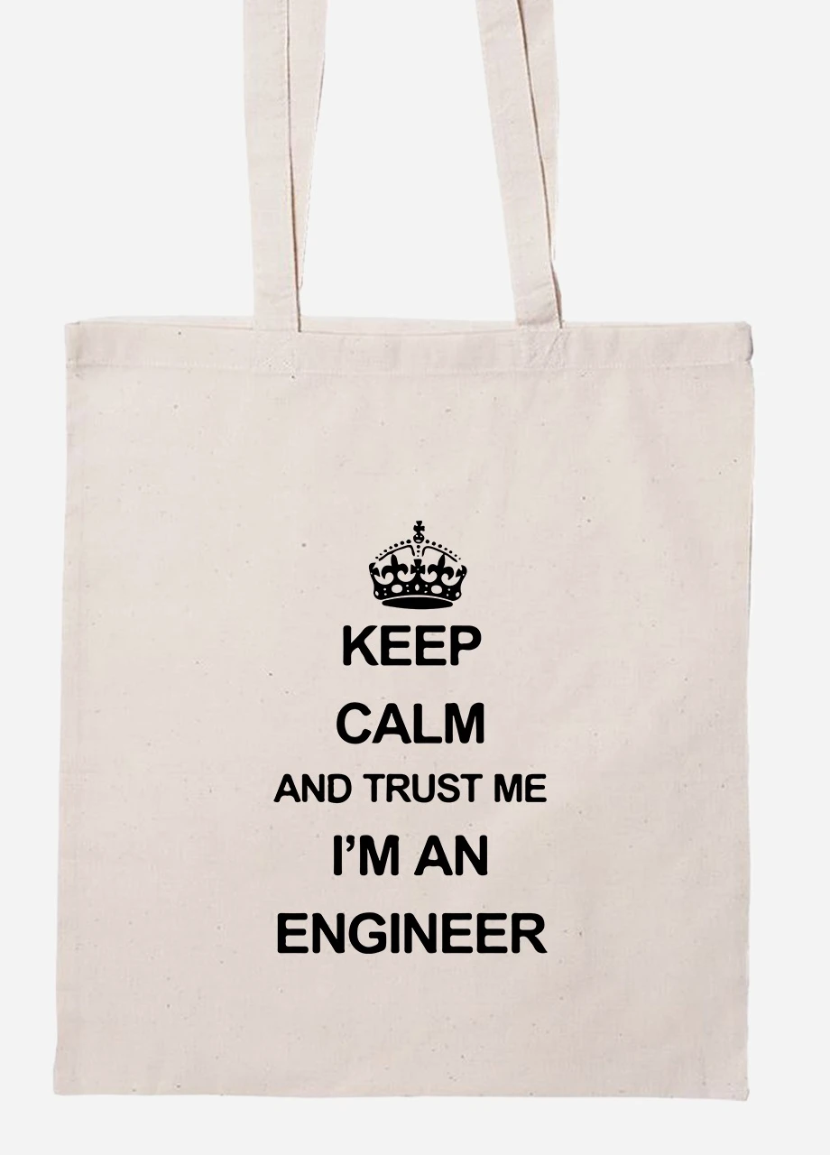 Еко-сумка шоппер Keep Calm (92102-2008-BG) бежева MobiPrint Lite (256923123)