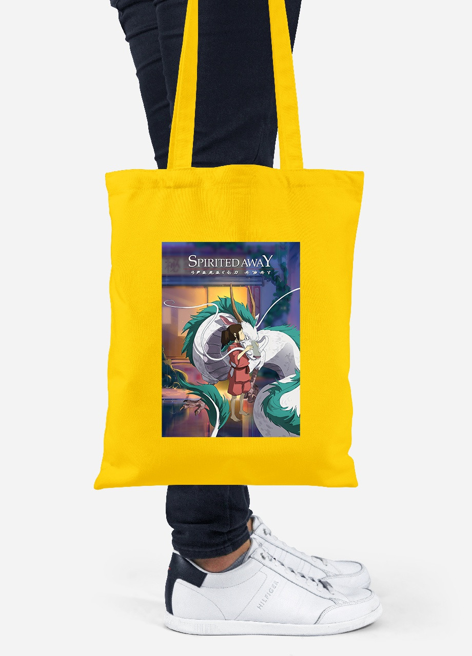 Эко сумка шопер Тихиро Огино Сэн и Хаку Унесённые призраками (Spirited Away) (92102-2829-SY) желтая MobiPrint Lite (256923765)