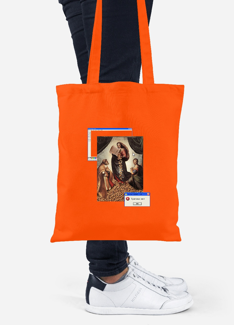Эко сумка шопер Икона Преображение (92102-1416-OG) оранжевая MobiPrint lite (256920179)