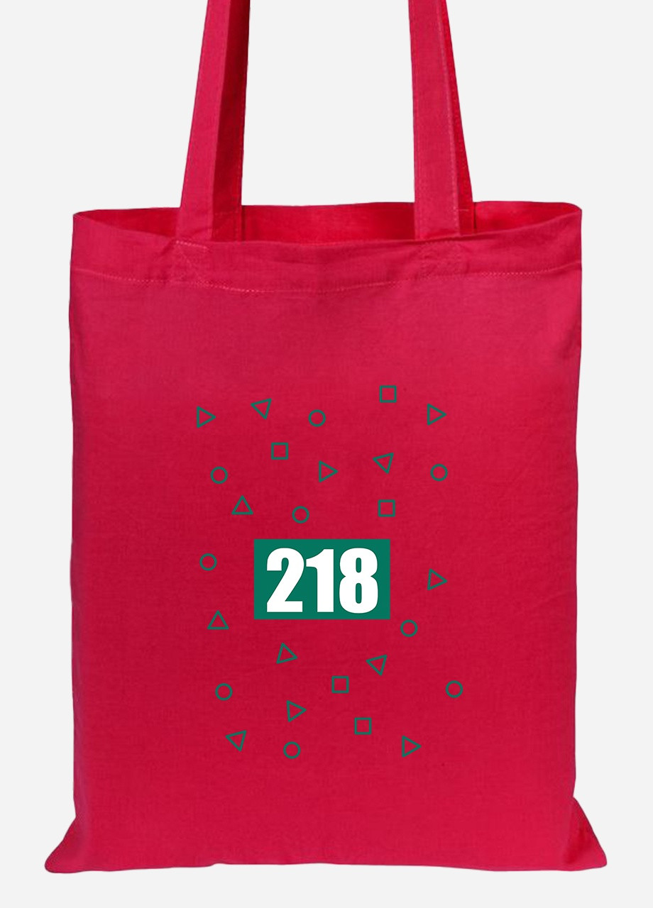 Эко сумка шопер Номер 218 Парк Игра в кальмара (Squid Game) (92102-3354-RD) красная MobiPrint Lite (256923911)