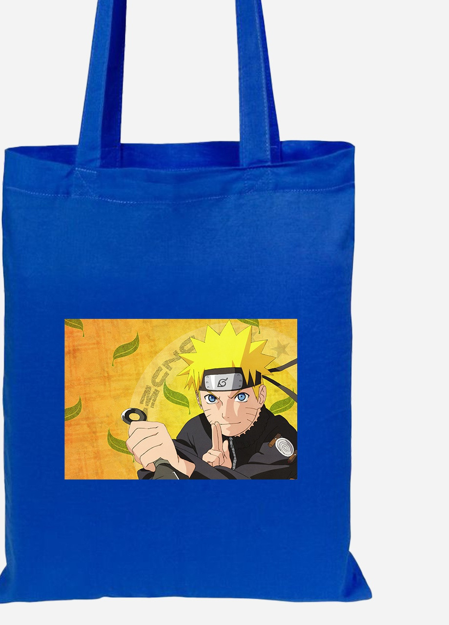 Эко сумка шопер Наруто Узумаки (Naruto Uzumaki) (92102-3092-SK) голубая MobiPrint Lite (256920950)