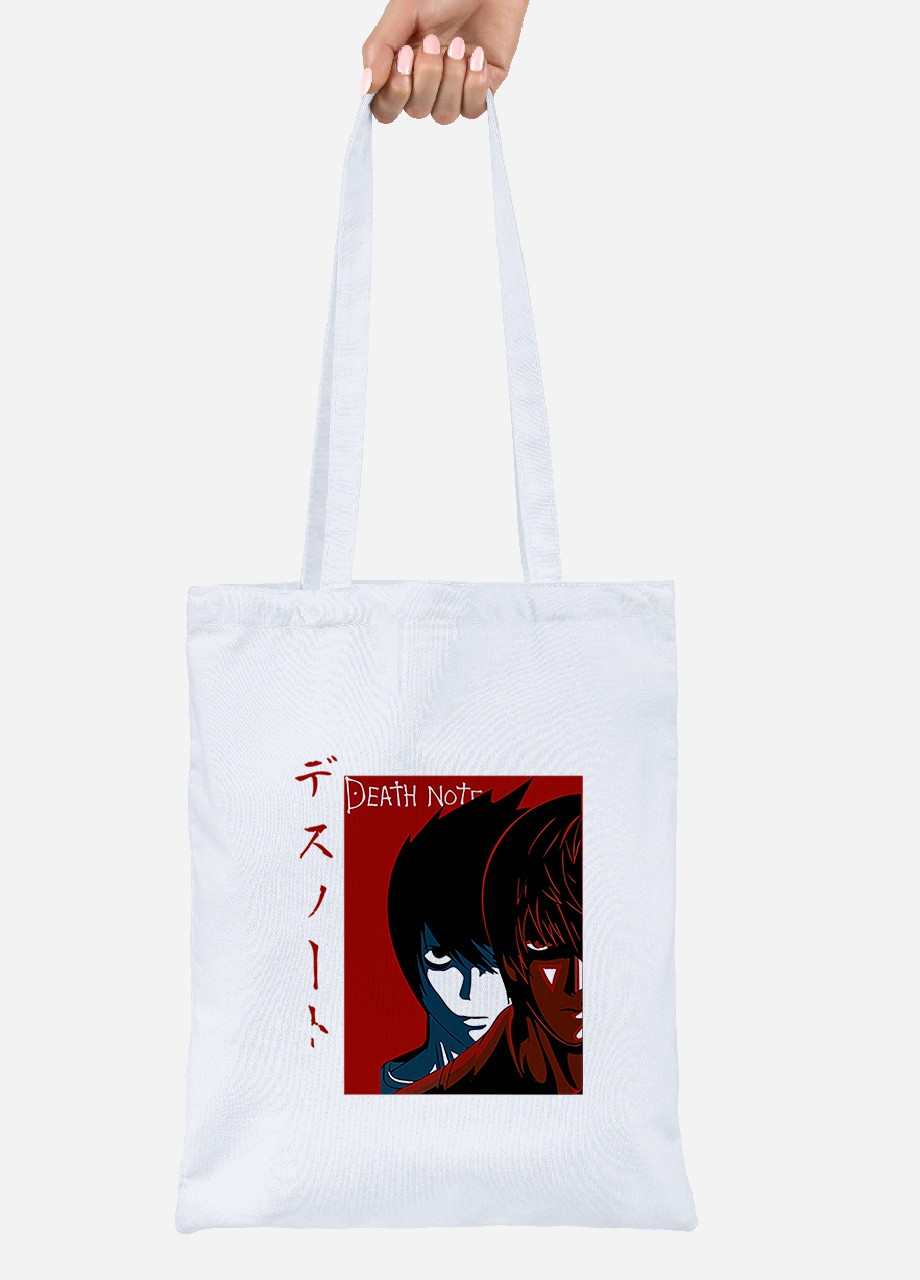 Эко сумка шопер Эл Лоулайт и Кира Тетрадь смерти (Death Note) (92102-2655) белая MobiPrint Lite (256921553)