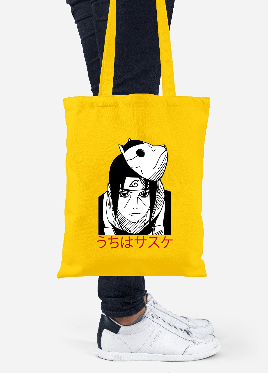 Еко-сумка шоппер Саске Учіха Наруто (Uchiha Sasuke, Naruto) (92102-3344-SY) жовта MobiPrint Lite (256924259)