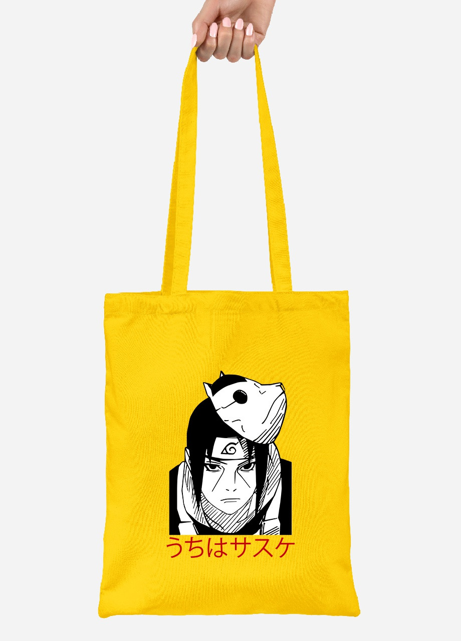 Еко-сумка шоппер Саске Учіха Наруто (Uchiha Sasuke, Naruto) (92102-3344-SY) жовта MobiPrint Lite (256924259)