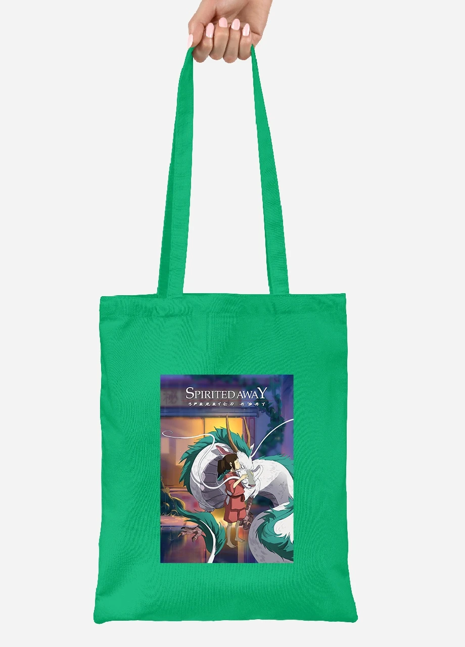 Еко-сумка шоппер Тихіро Огіно Сен та Хаку Віднесені привидами (Spirited Away) (92102-2829-KG) зелена MobiPrint Lite (256922597)