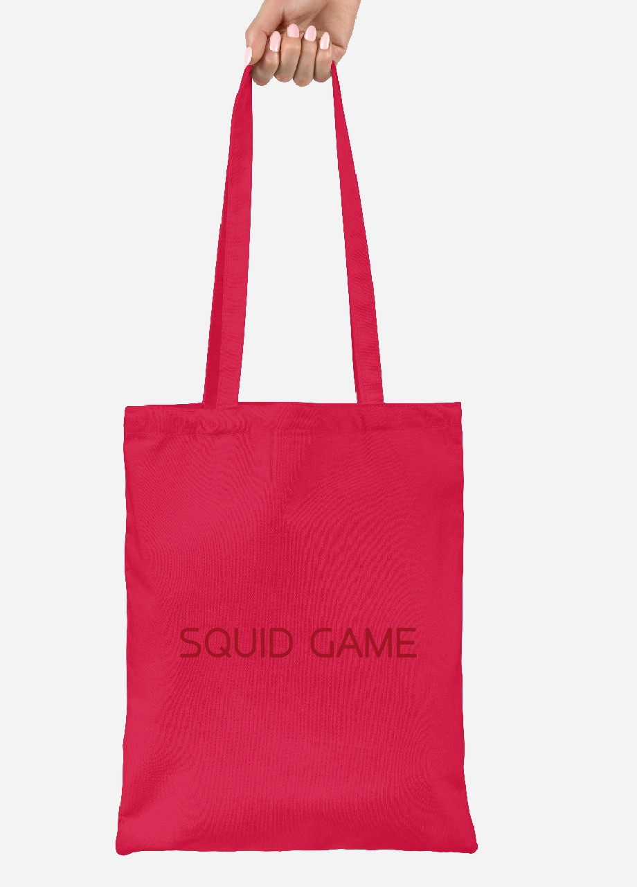 Еко-сумка шоппер Гра в кальмара (Squid Game) (92102-3363-RD) червона MobiPrint Lite (256920818)