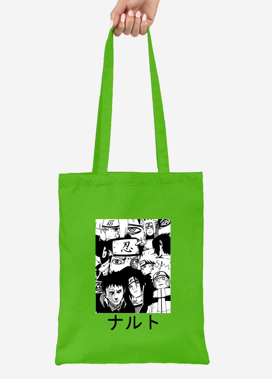 Еко-сумка шоппер Наруто (Naruto) (92102-3045-LM) салатова MobiPrint Lite (256923013)