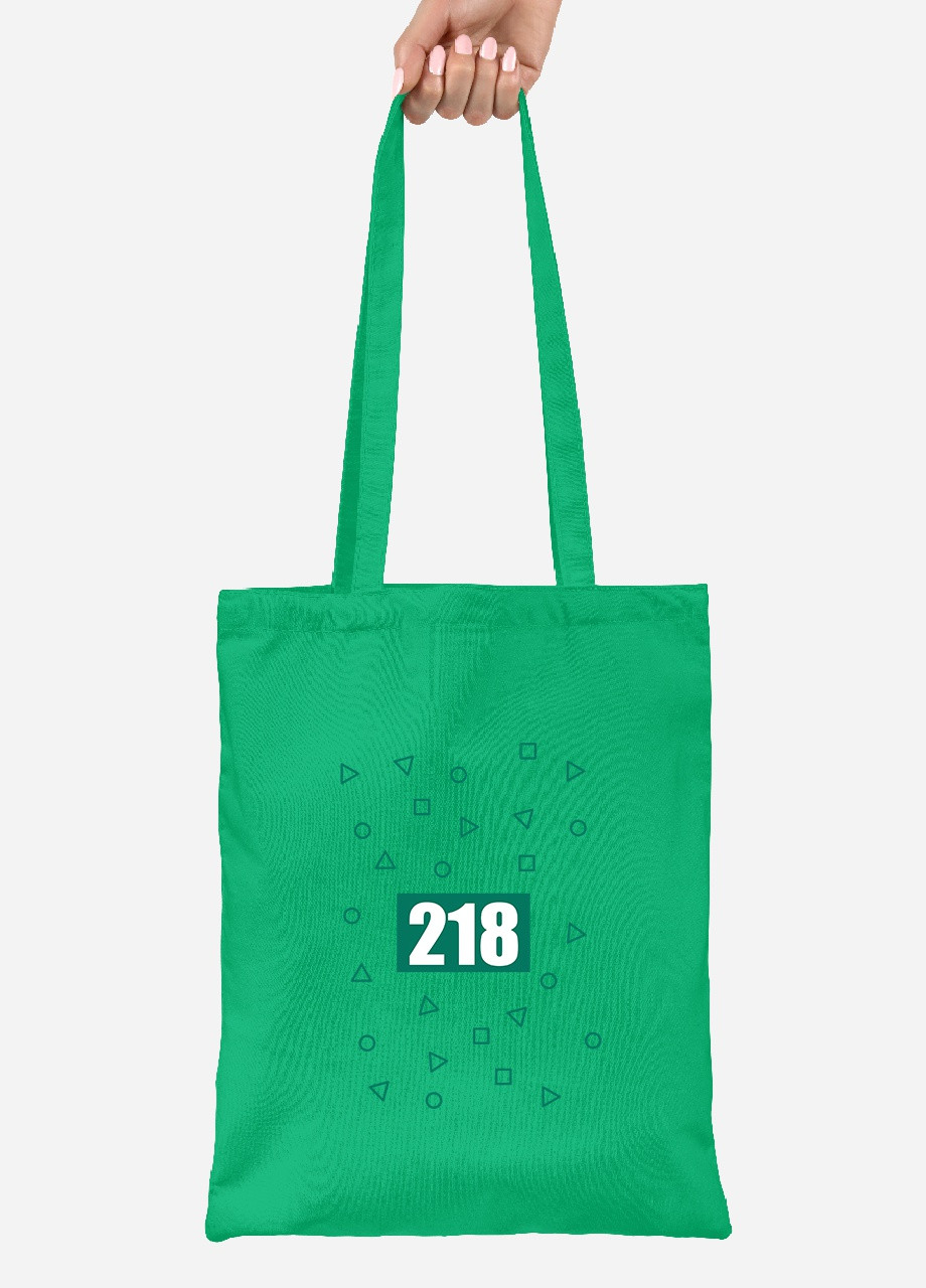 Эко сумка шопер Номер 218 Парк Игра в кальмара (Squid Game) (92102-3354-KG) зеленая MobiPrint Lite (256924008)