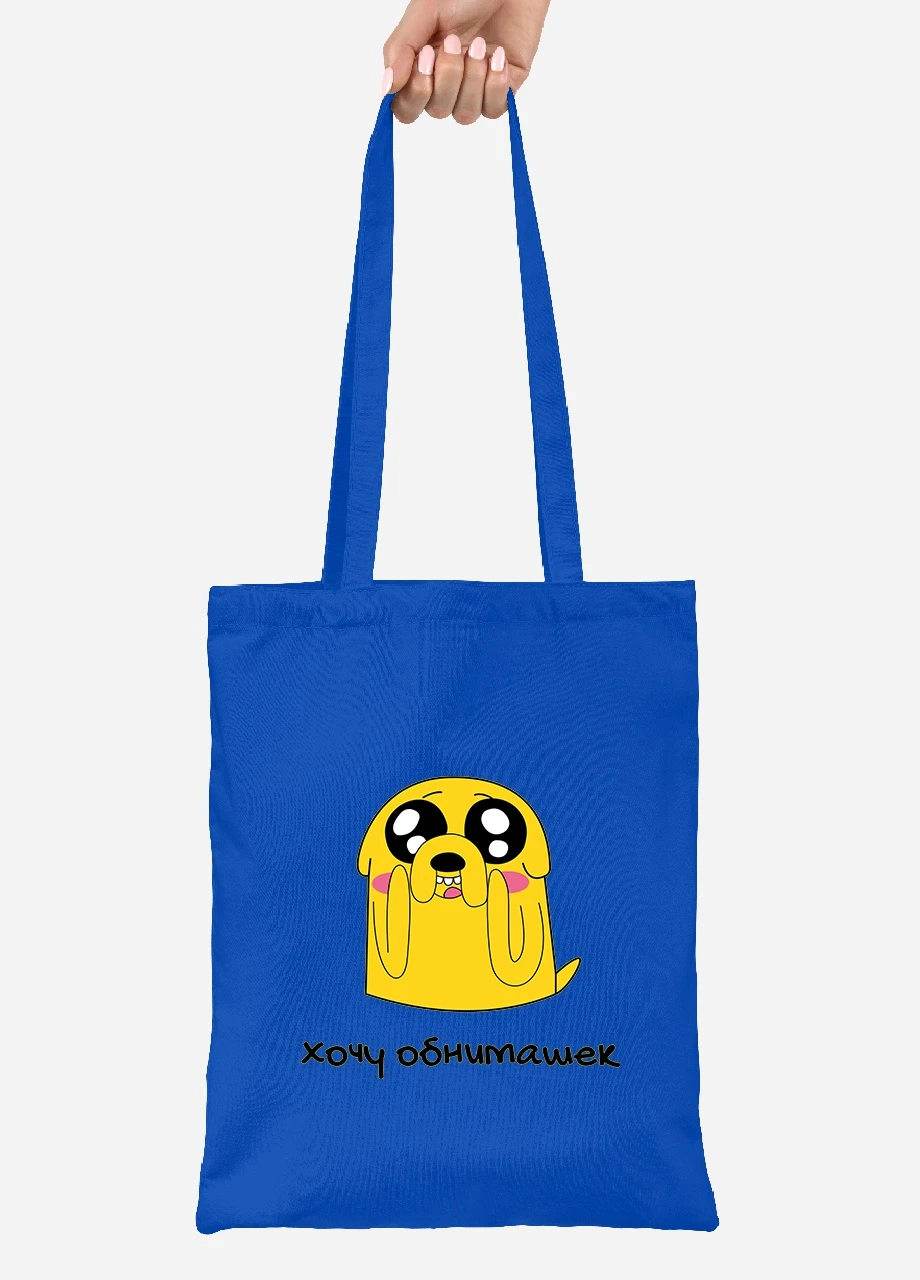 Эко сумка шопер Джейк пес ( jake the dog) (92102-1577-SK) голубая MobiPrint Lite (256920230)