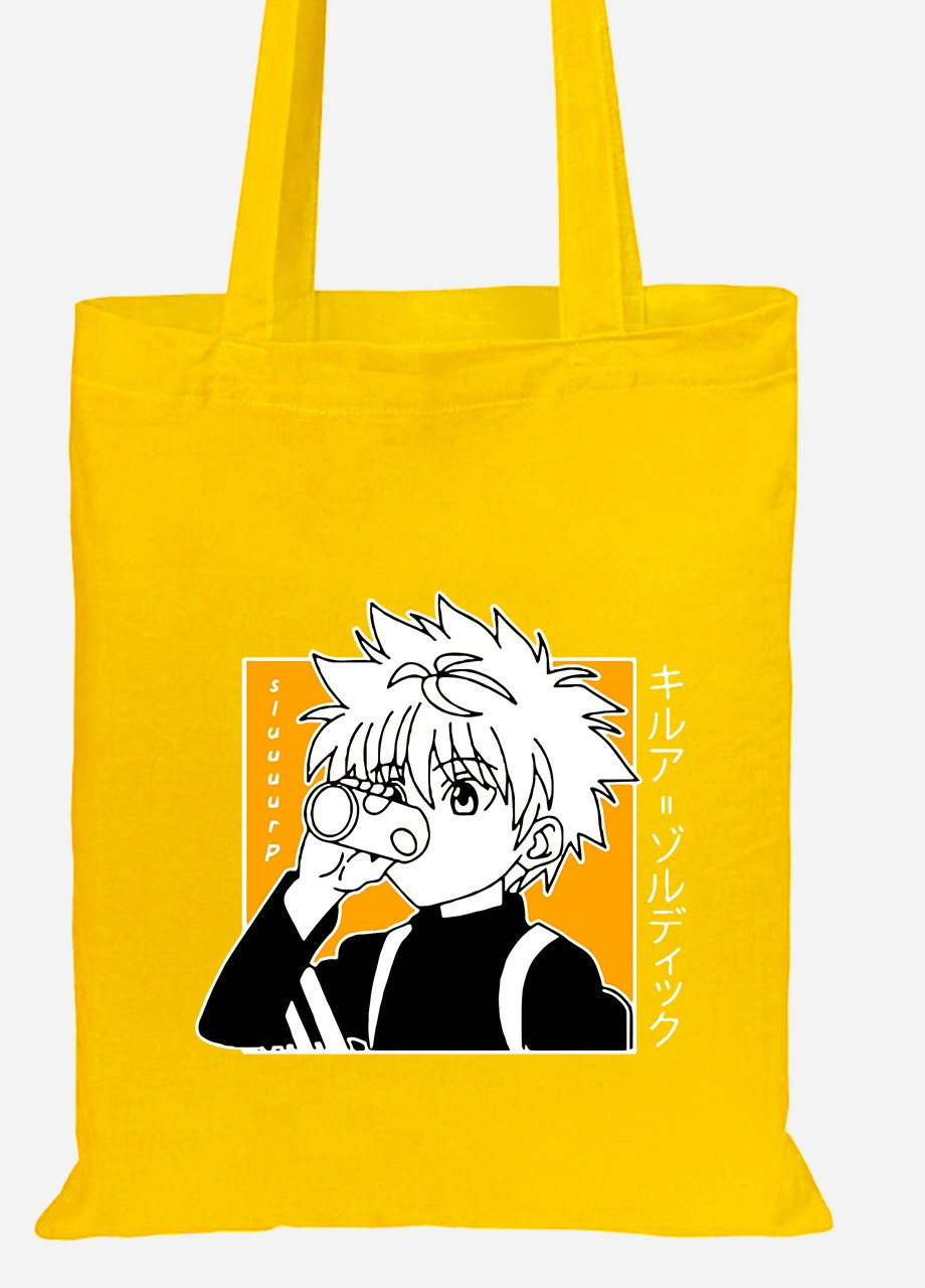 Еко-сумка шоппер Кіллуа Золдік (Killua Zoldyck Hunter X Hunter) (92102-3341-SY) жовта MobiPrint Lite (256921664)