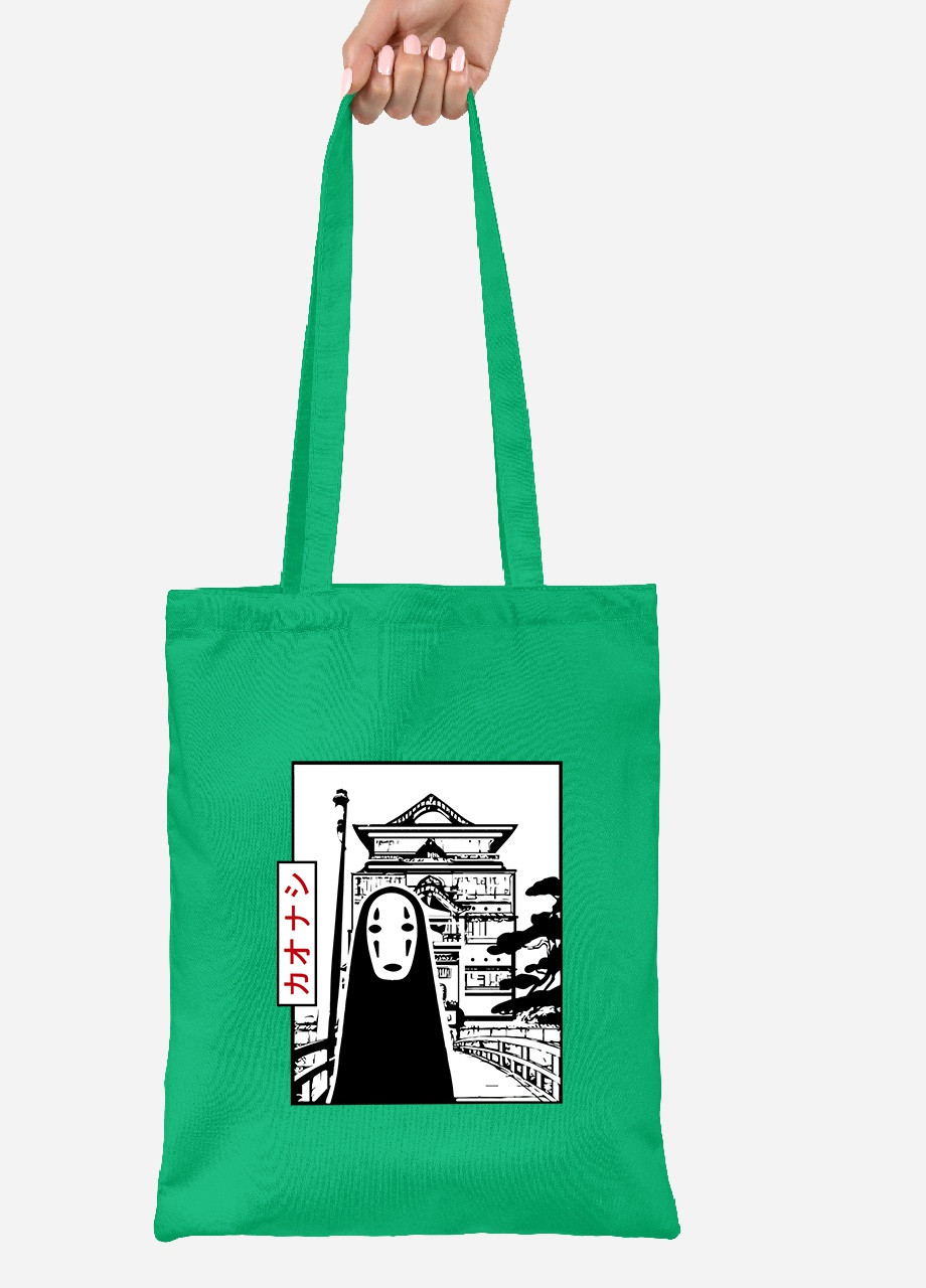Еко-сумка шоппер Безликий Бог Каонасі Віднесені привидами (Spirited Away) (92102-2648-KG) зелена MobiPrint Lite (256923480)