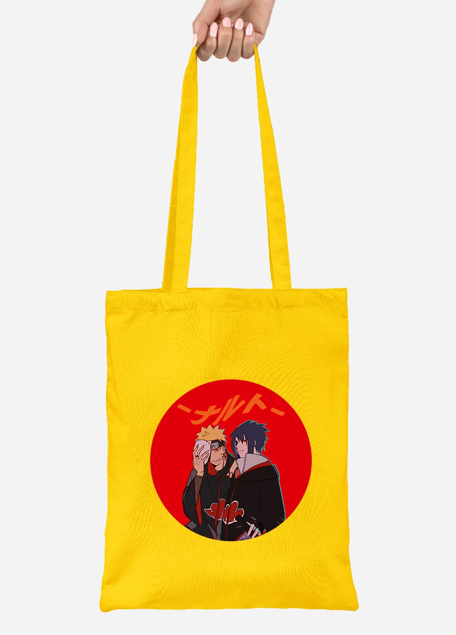 Еко-сумка шоппер Наруто Узумакі та Саске Учіха (Naruto Uzumaki and Sasuke Uchiha) (92102-2815-SY) жовта MobiPrint Lite (256924173)