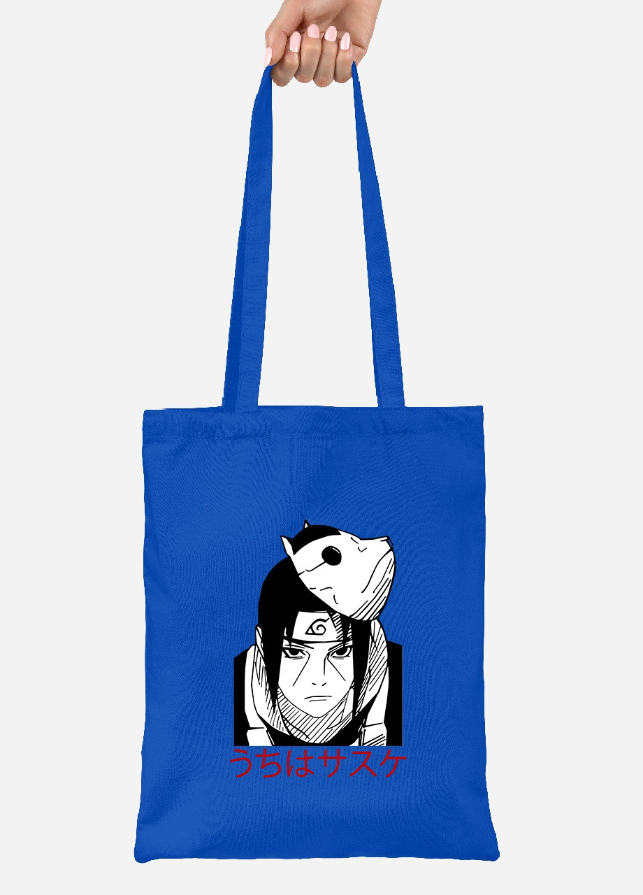 Еко-сумка шоппер Саске Учіха Наруто (Uchiha Sasuke, Naruto) (92102-3344-SK) голуба MobiPrint Lite (256922336)