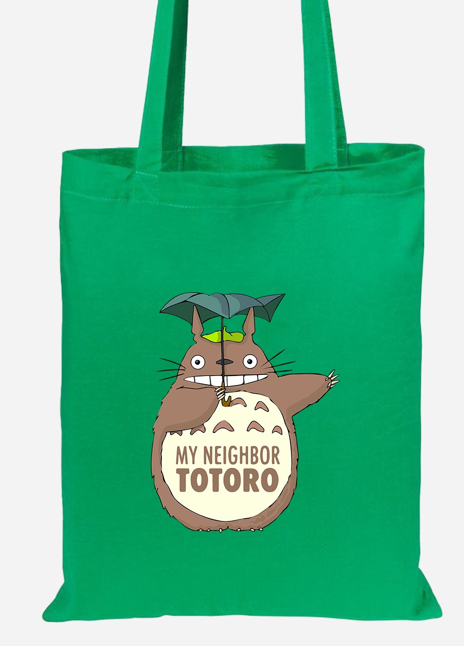 Еко-сумка шоппер Мій сусід Тоторо (My Neighbor Totoro) (92102-2656-KG) зелена MobiPrint Lite (256921555)