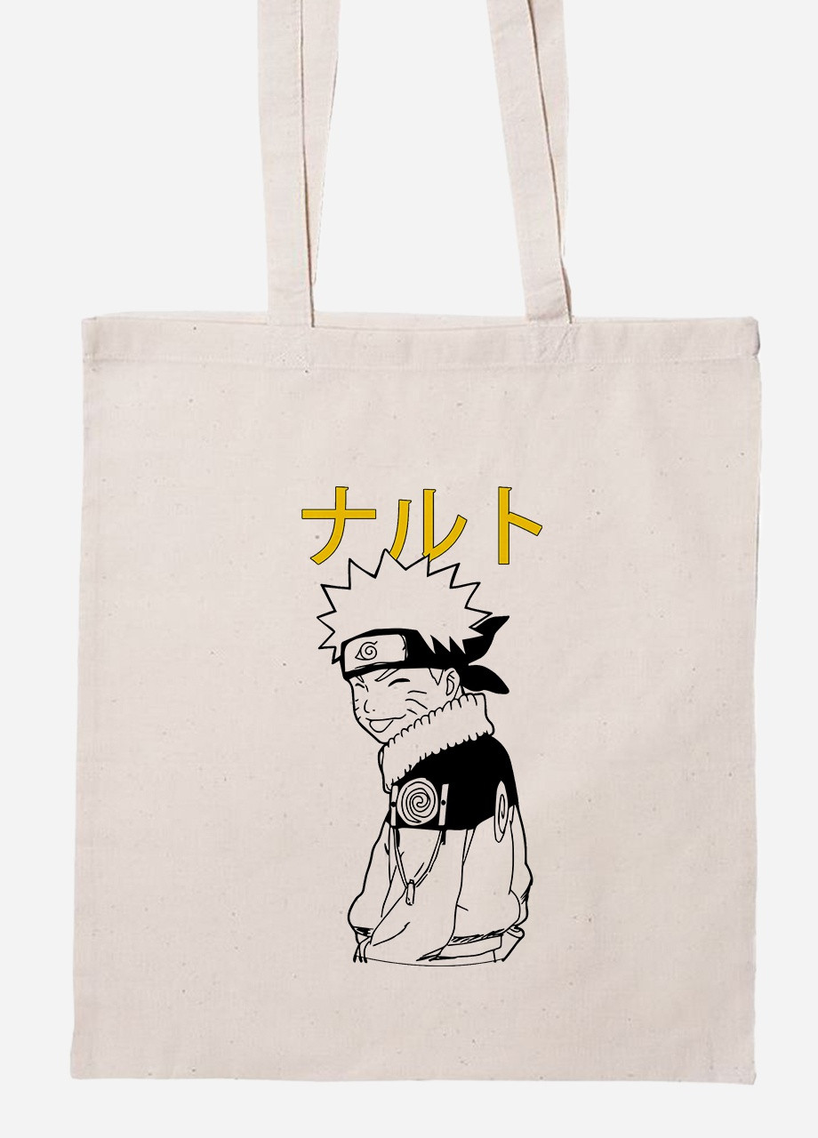 Еко-сумка шоппер Наруто Узумакі (Naruto Uzumaki) (92102-3048-BG) бежева MobiPrint Lite (256922445)