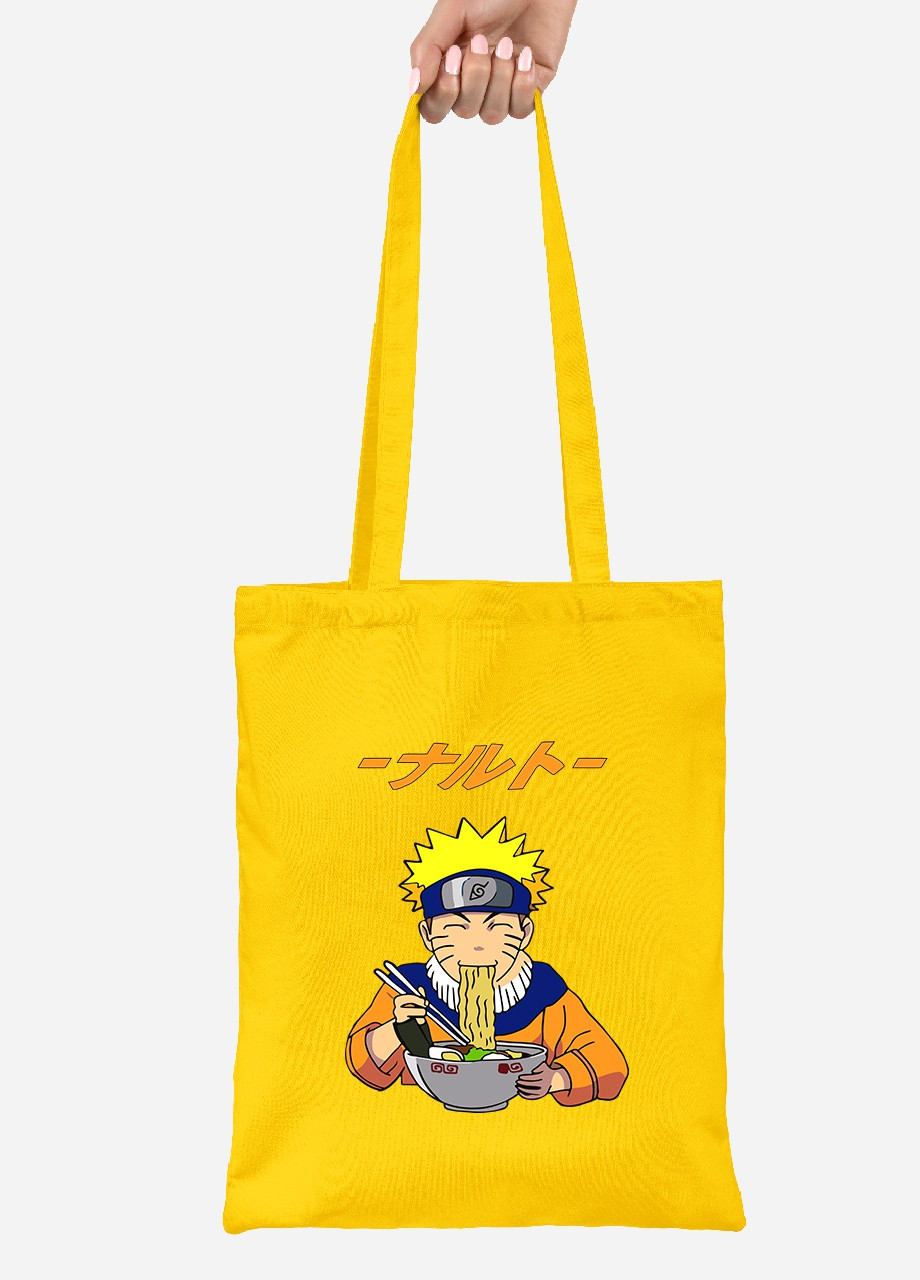 Еко-сумка шоппер Наруто Узумакі (Naruto Uzumaki) (92102-2818-SY) жовта MobiPrint Lite (256922992)