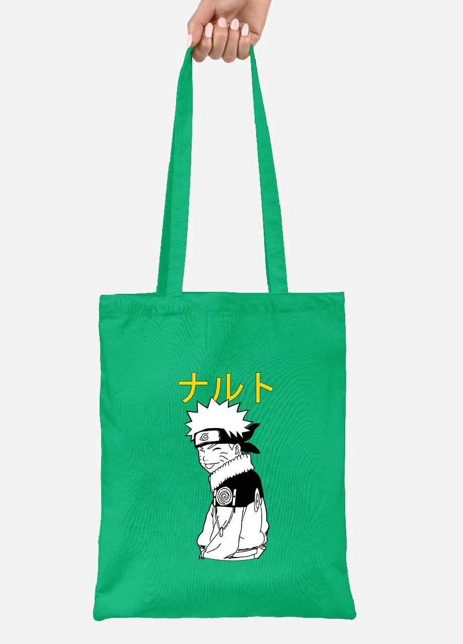 Еко-сумка шоппер Наруто Узумакі (Naruto Uzumaki) (92102-3048-KG) зелена MobiPrint Lite (256923291)
