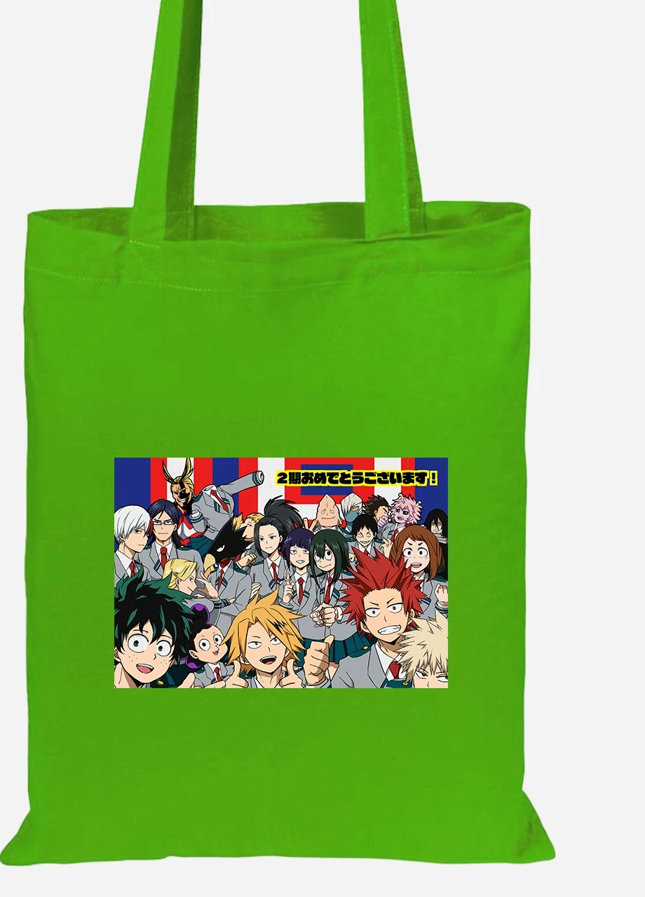 Еко-сумка шоппер Моя геройська академія (My Hero Academia) (92102-3068-LM) салатова MobiPrint Lite (256920283)