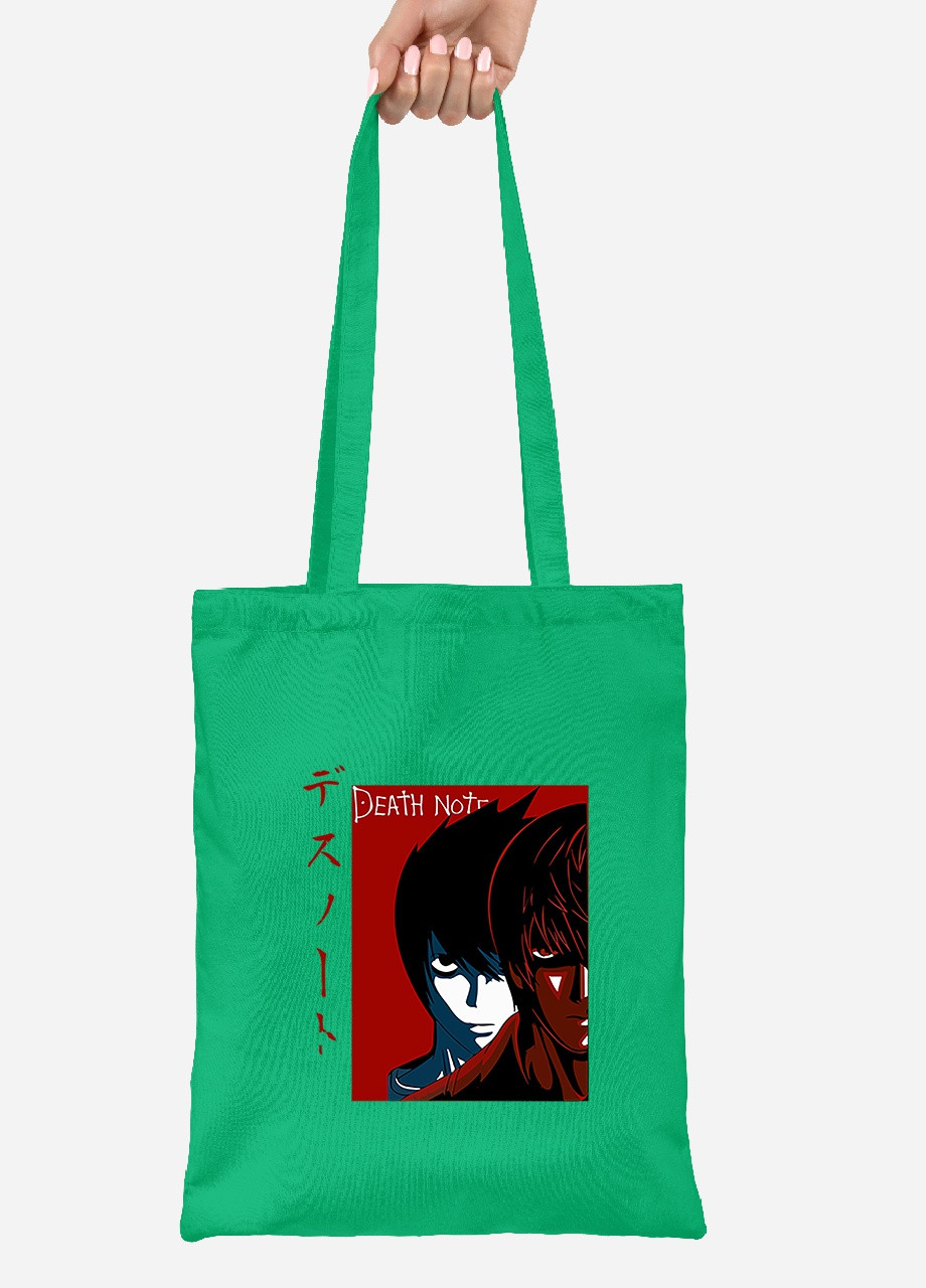 Еко-сумка шоппер Ел Лоулайт та Кіра Зошит смерті (Death Note) (92102-2655-KG) зелена MobiPrint Lite (256923045)