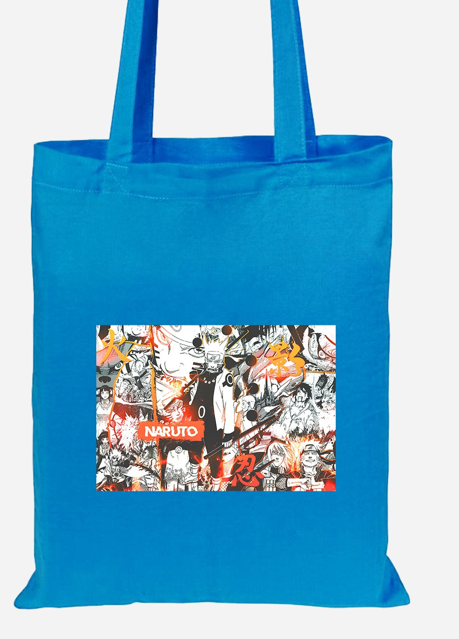 Еко-сумка шоппер Наруто (Naruto) (92102-3110-BL) синя MobiPrint Lite (256922189)