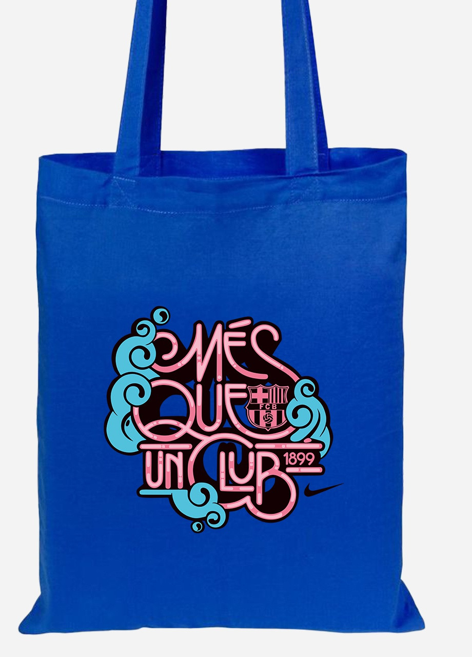 Еко-сумка шоппер Футбольний арт (92102-2035-SK) голуба MobiPrint Lite (256924605)