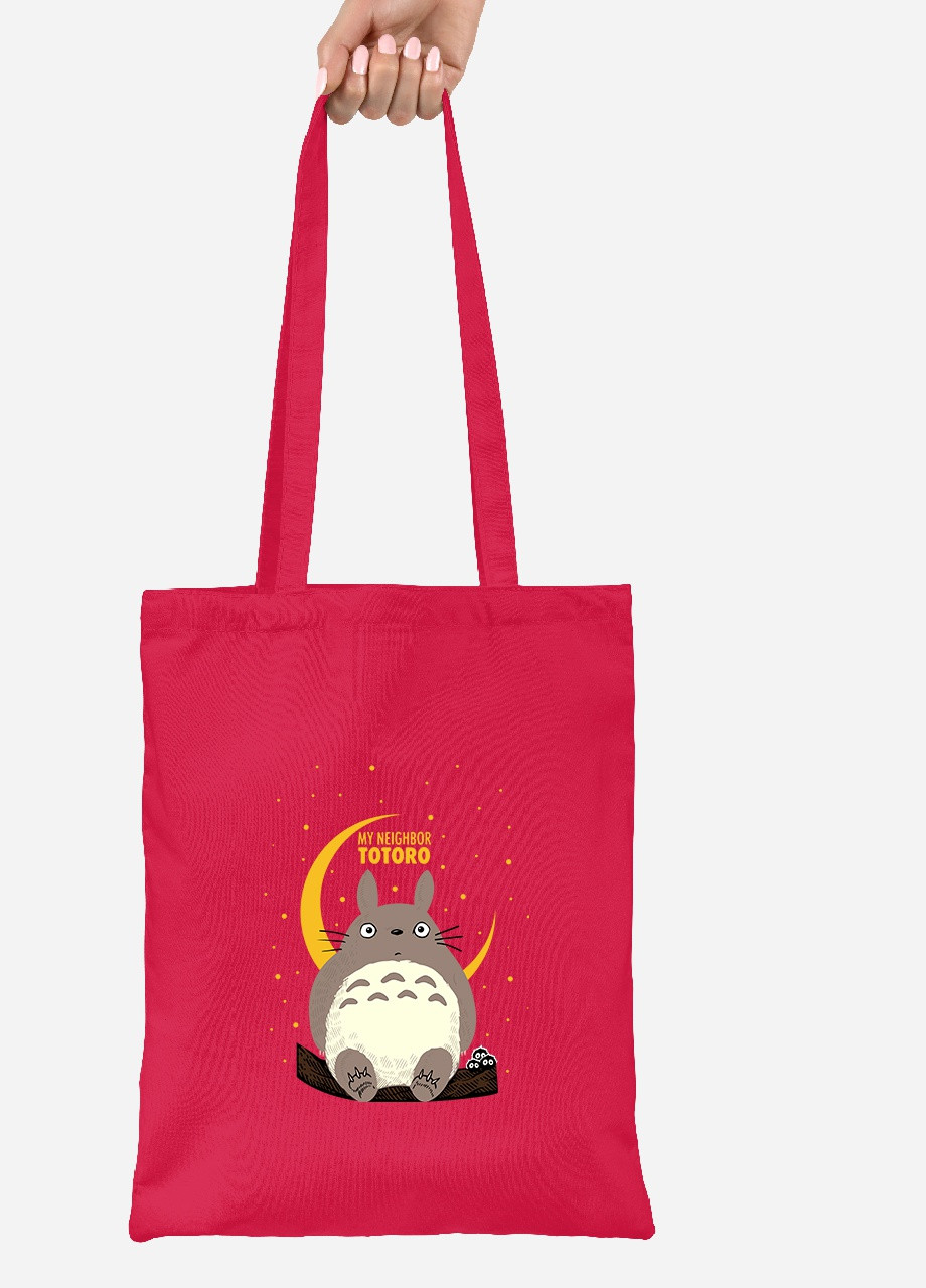 Еко-сумка шоппер Мій сусід Тоторо (My Neighbor Totoro) (92102-2657-RD) червона MobiPrint Lite (256920712)