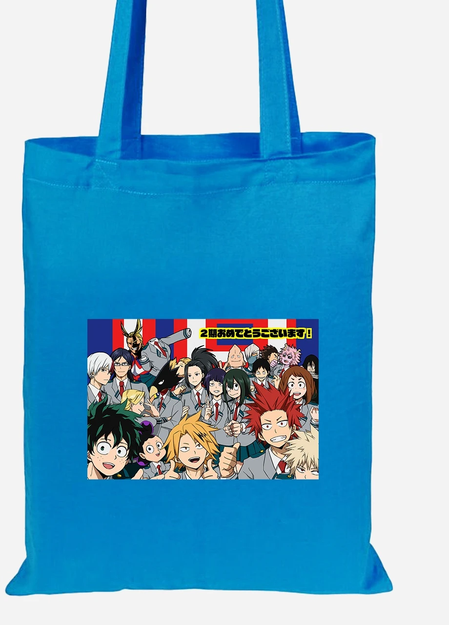 Еко-сумка шоппер Моя геройська академія (My Hero Academia) (92102-3068-BL) синя MobiPrint Lite (256923132)
