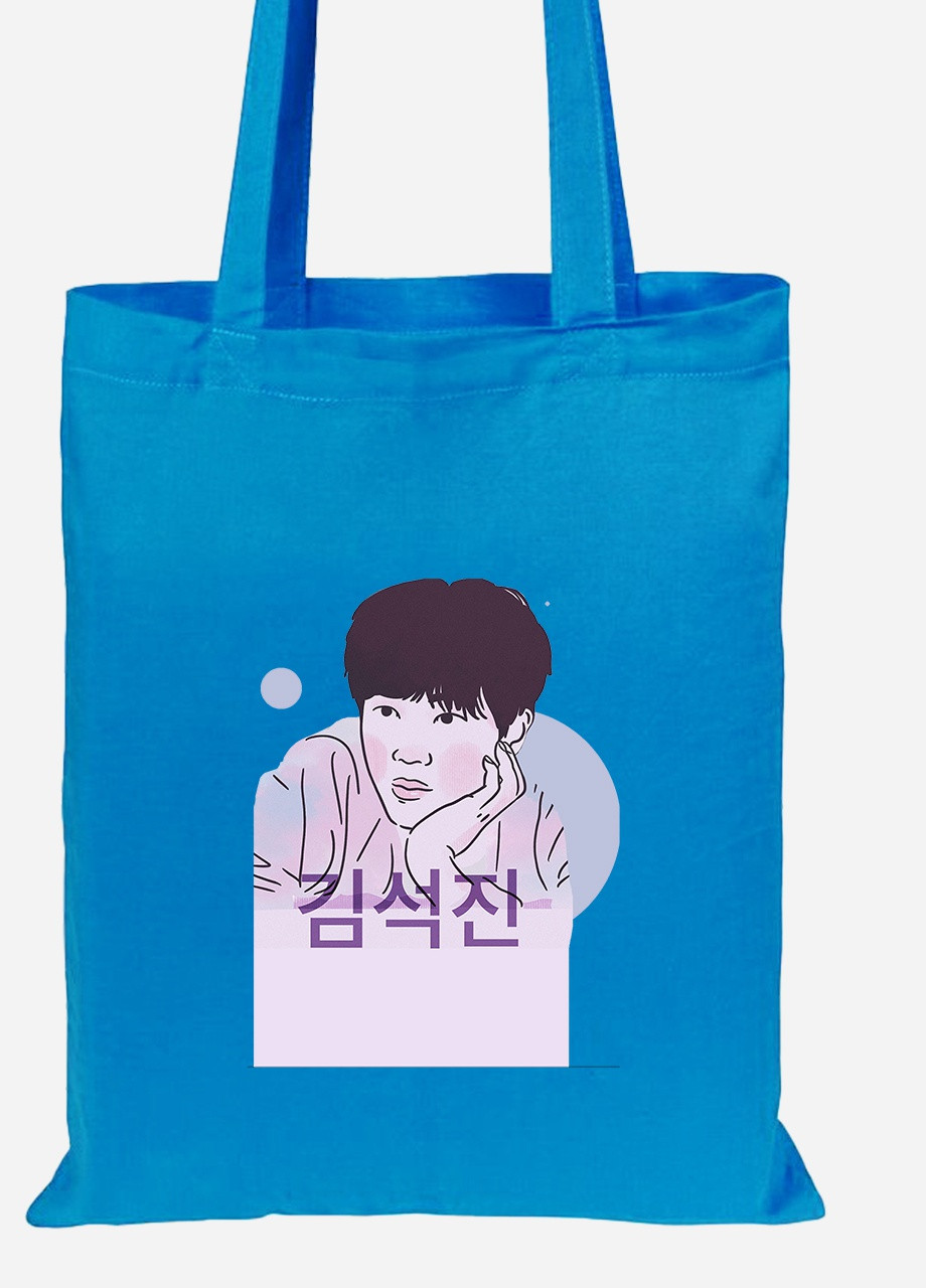 Эко сумка шопер Ким Сокчин БТС ( Kim Seok Jin BTS) (92102-3259-BL) синяя MobiPrint Lite (256921540)