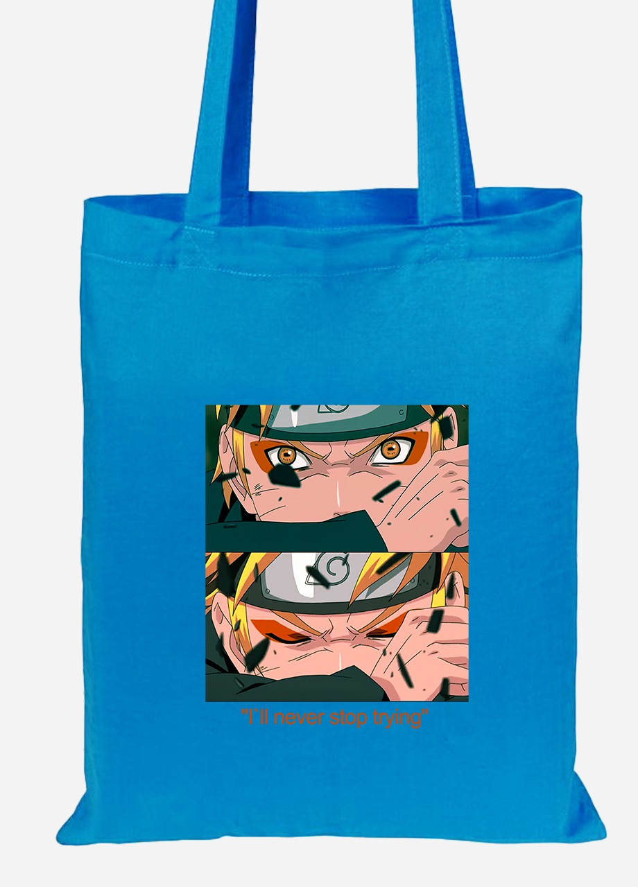 Эко сумка шопер Наруто Узумаки (Naruto Uzumaki) (92102-2816-BL) синяя MobiPrint Lite (256923120)