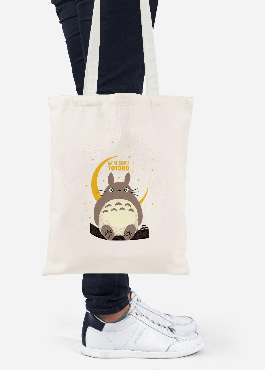 Еко-сумка шоппер Мій сусід Тоторо (My Neighbor Totoro) (92102-2657-BG) бежева MobiPrint Lite (256923719)