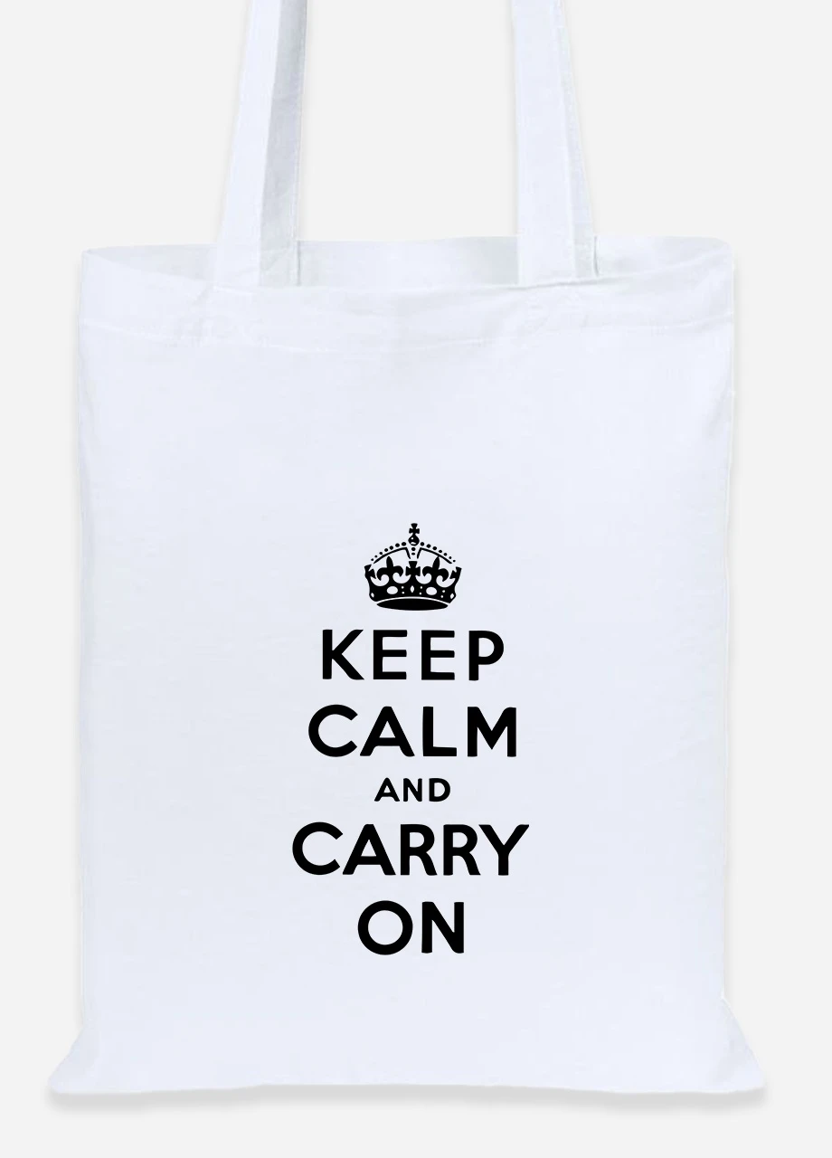 Еко-сумка шоппер Keep Calm (92102-2009) біла MobiPrint Lite (256922374)