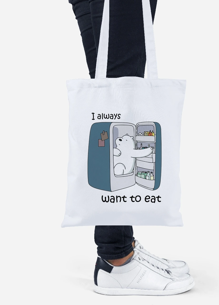 Еко-сумка шоппер Вся правда про ведмедів (We Bare Bears) (92102-2907) біла MobiPrint Lite (256920475)