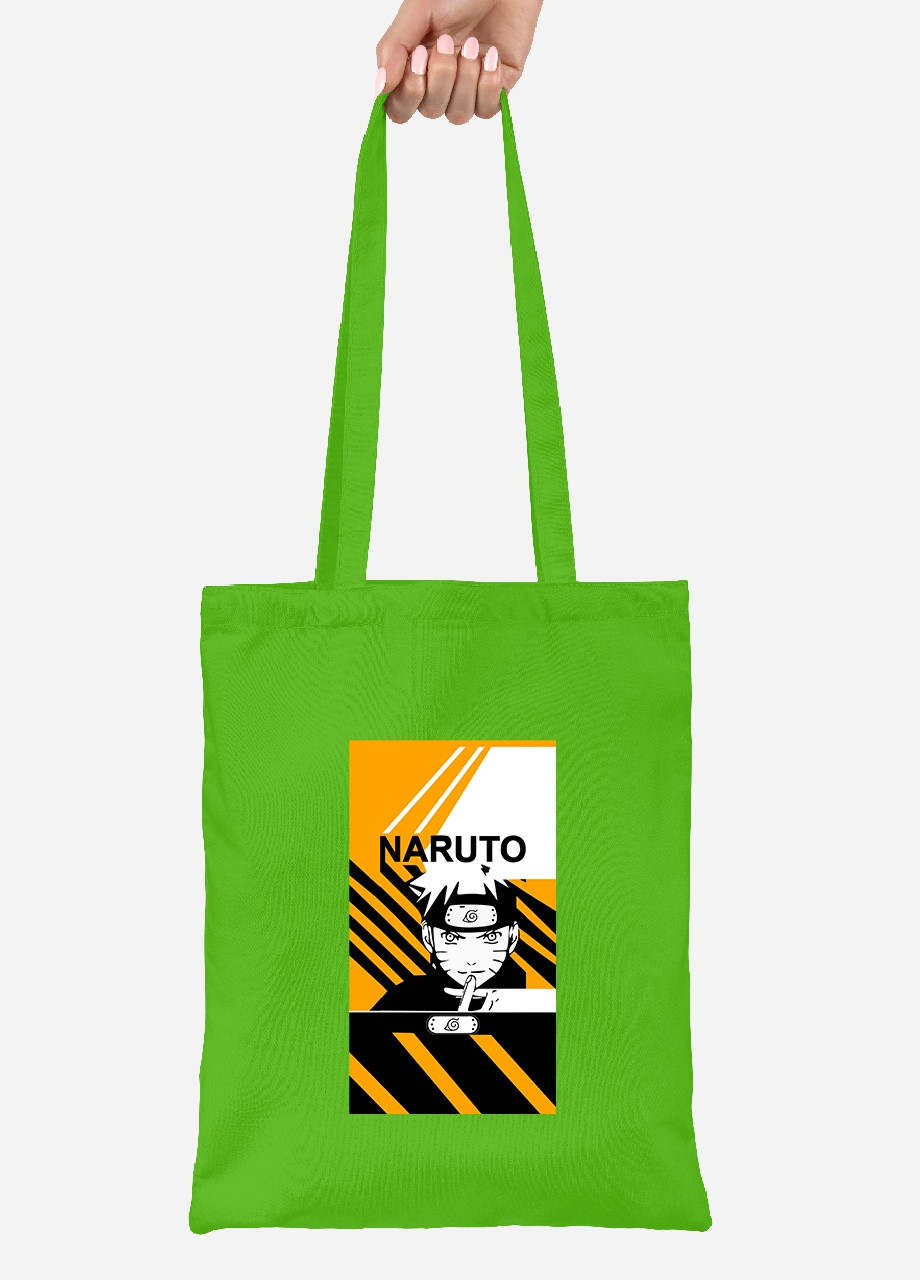 Еко-сумка шоппер Наруто Узумакі (Naruto Uzumaki) (92102-3041-LM) салатова MobiPrint Lite (256922182)