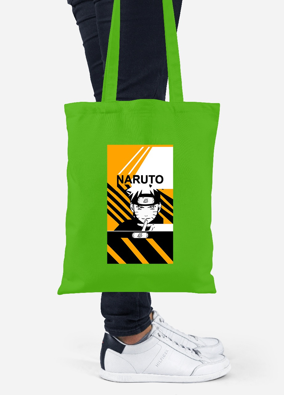 Еко-сумка шоппер Наруто Узумакі (Naruto Uzumaki) (92102-3041-LM) салатова MobiPrint Lite (256922182)