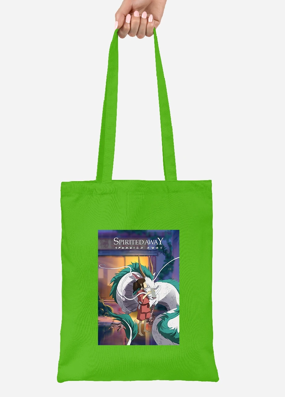 Эко сумка шопер Тихиро Огино Сэн и Хаку Унесённые призраками (Spirited Away) (92102-2829-LM) салатовая MobiPrint Lite (256923372)