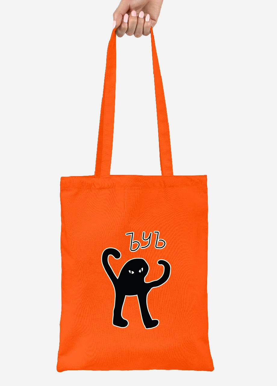 Еко-сумка шоппер чорний кіт (92102-1331-OG) помаранчева MobiPrint lite (256920940)